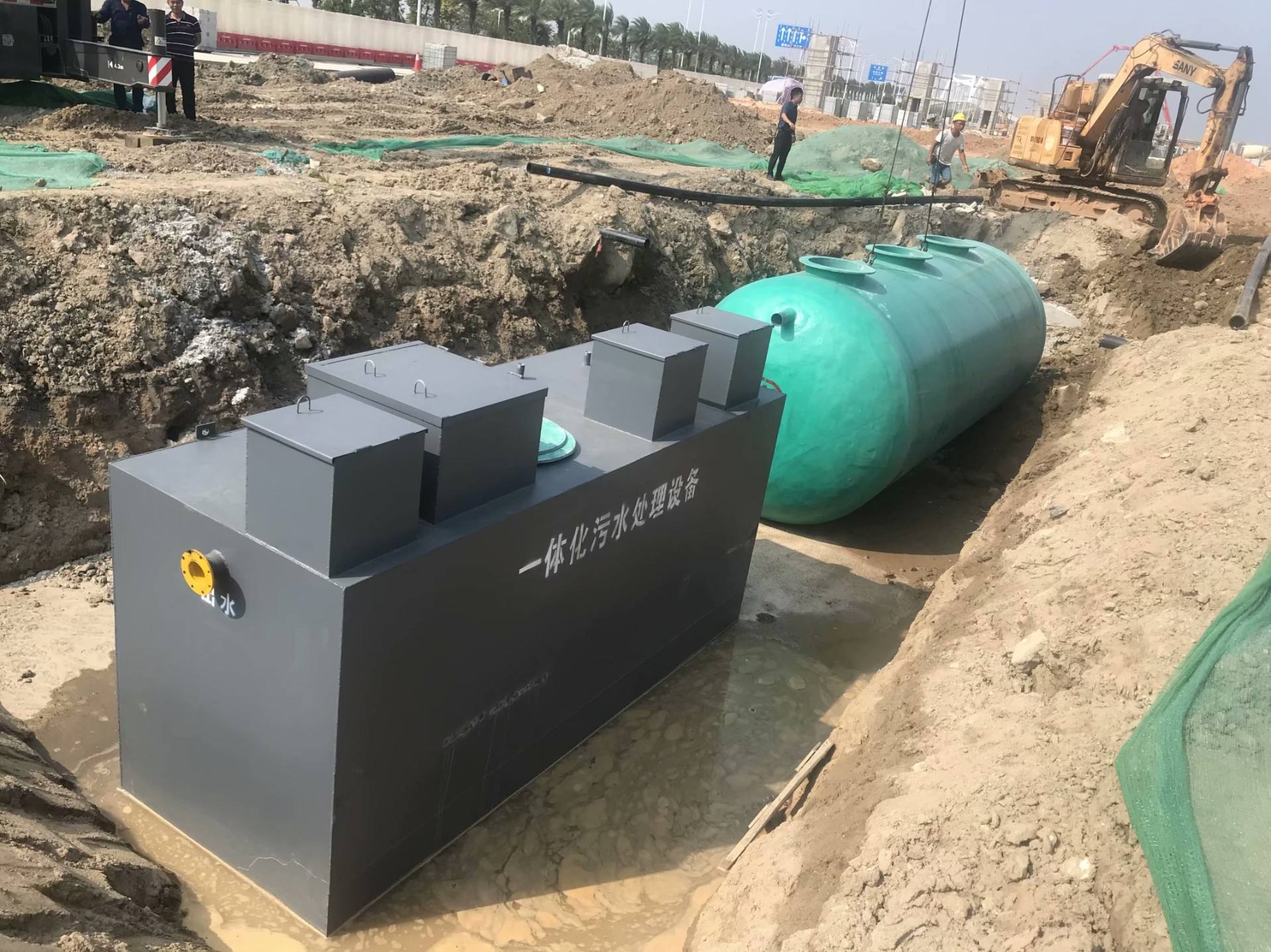 屠宰污水處理設(shè)備具備哪些特點？