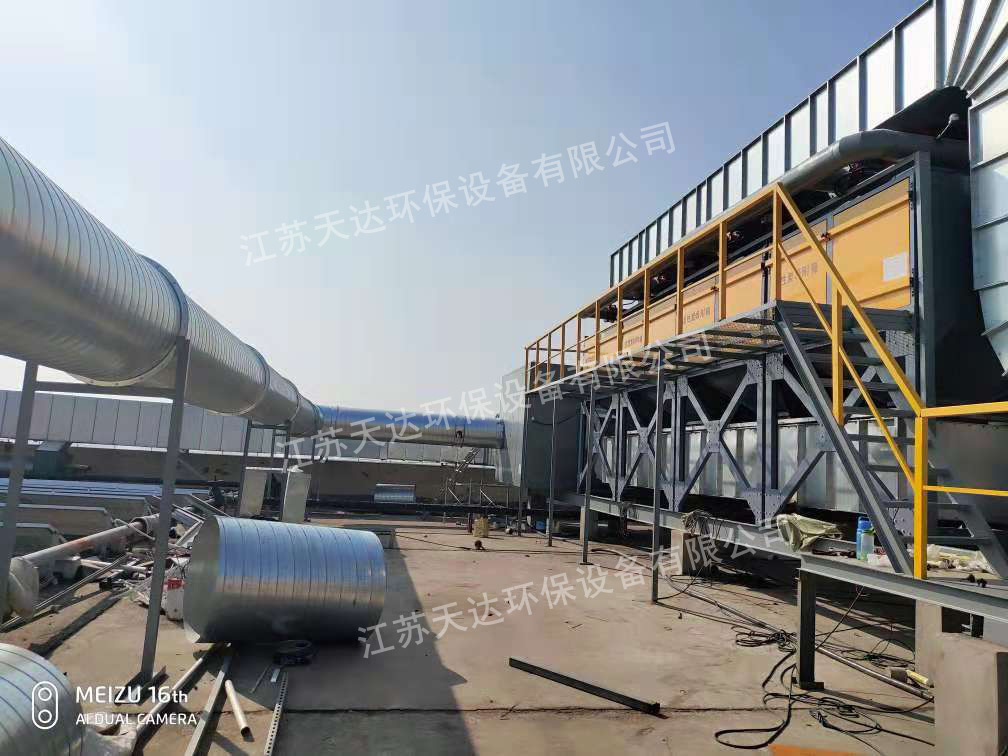 噴漆房廢氣處理的時(shí)候有什么注意事項(xiàng)？