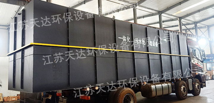 廢水處理設備可以處理掉哪些雜質？